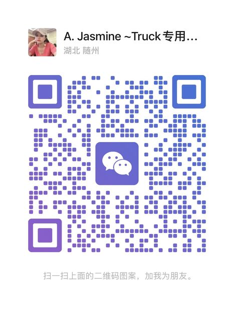 WeChat QR Code